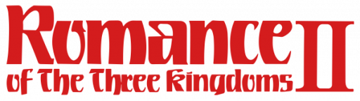 Sangokushi II (Japan) logo